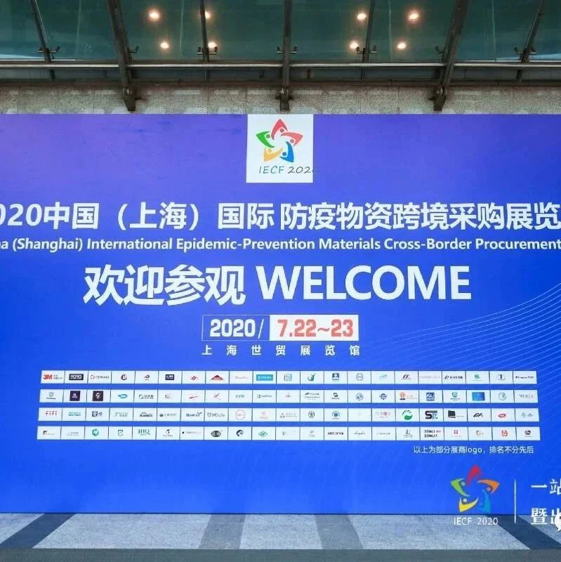 美国、巴西、澳洲，越来越多的区域增加了口罩进口业务
