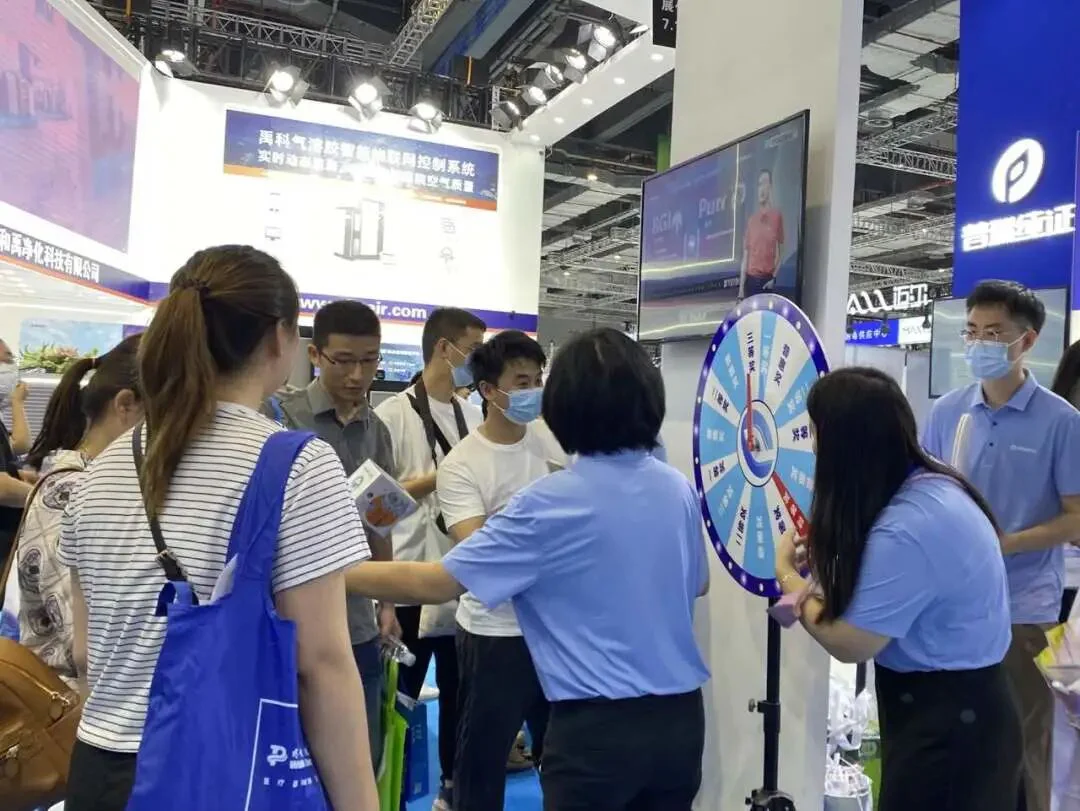 文章配图：首日即爆满，普瑞纯证成功亮相CMEF首日展会！明日1号馆M102出海研究大会与您不见不散！