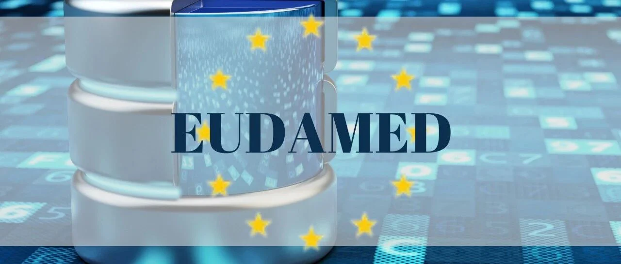 欧盟市场 | EUDAMED究竟何时正式运转？欧盟医疗器械数据库时间线一览！
