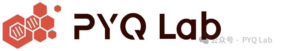 文章配图:中国首家IMQ合作实验室:普意酷实验室检测科技(苏州)有限公司开业!