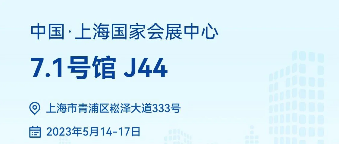 我们在CMEF参展器械企业海外注册信息中看到了这些数据变化……