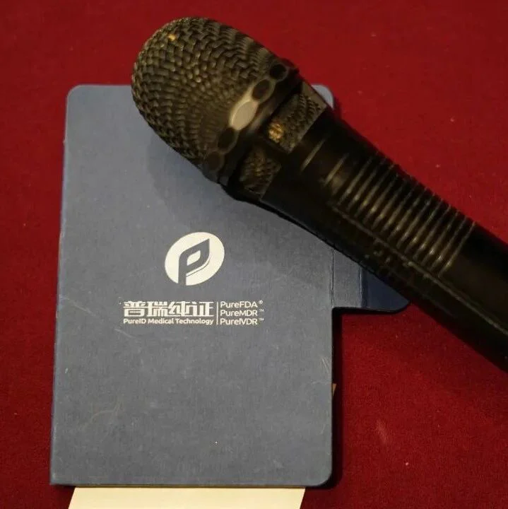 “普瑞纯证2022年初大会”完美落下帷幕~各大精彩瞬间回顾！