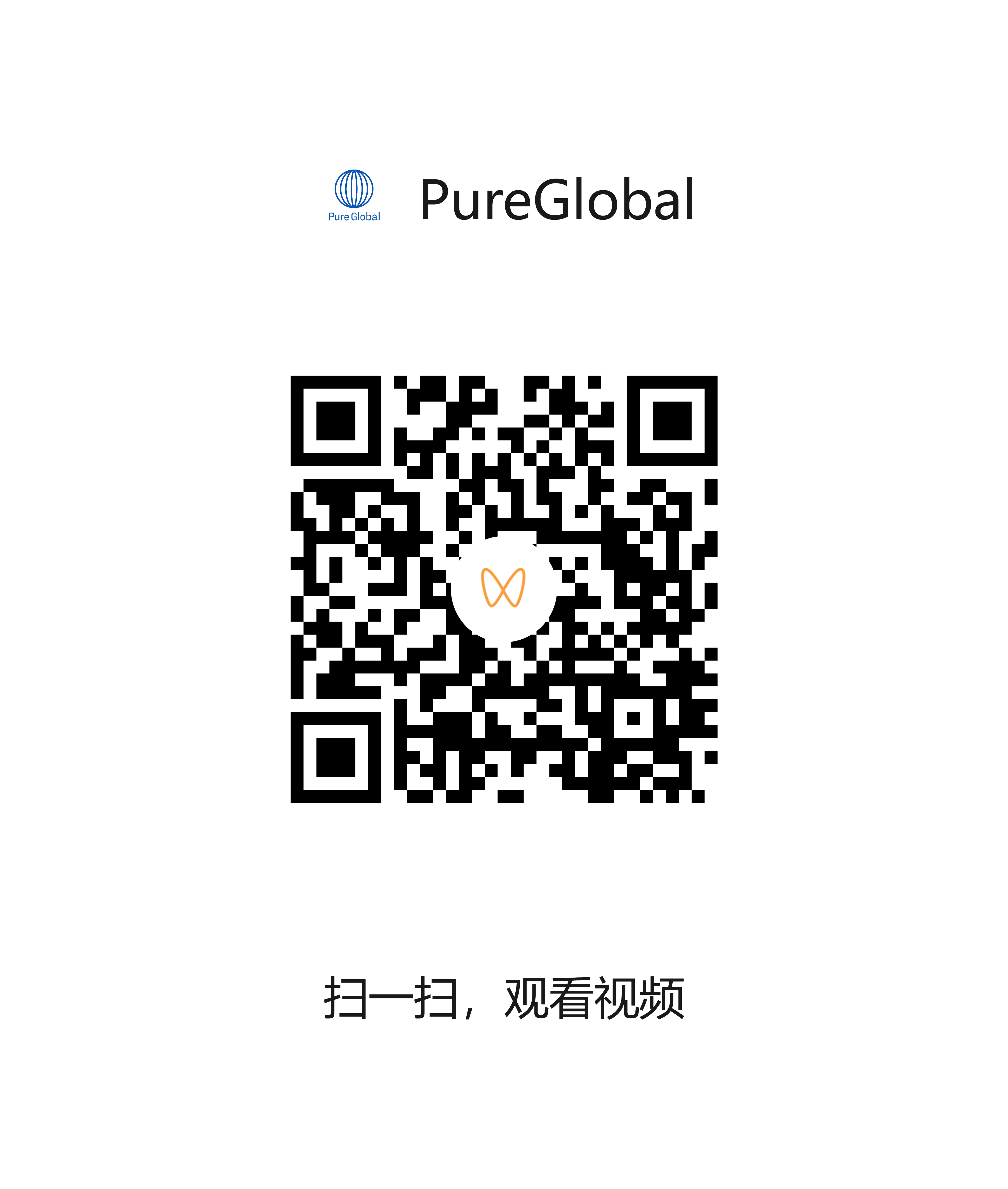 文章配图:PURE GLOBAL AI · 免费数据库查询指南(印尼篇)