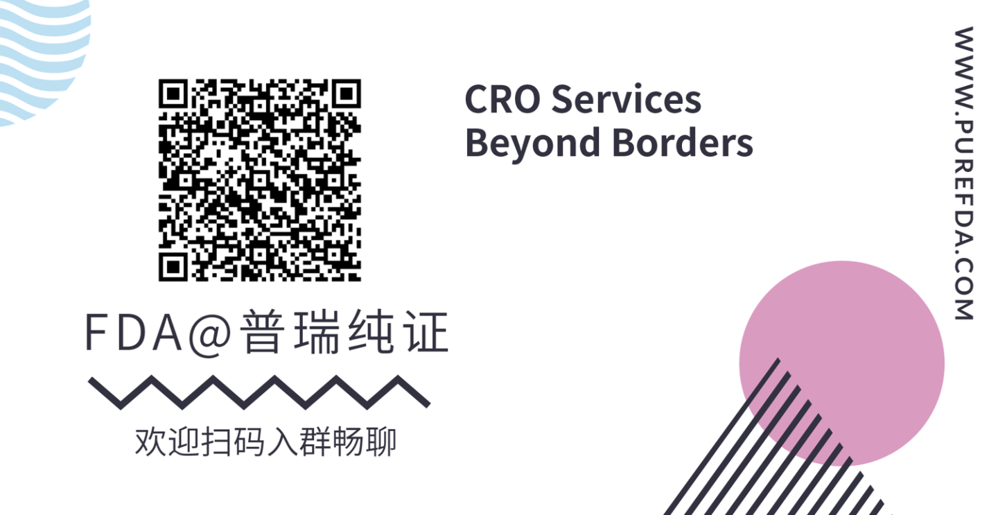 文章配图:多联检是新的市场刚需?美国新冠、流感和RSV三重疫情再升级
