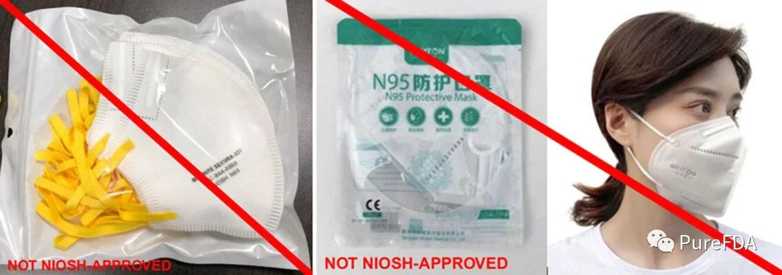 文章配图：NOISH公布中国假口罩出口企业，图文讲解涉事案例