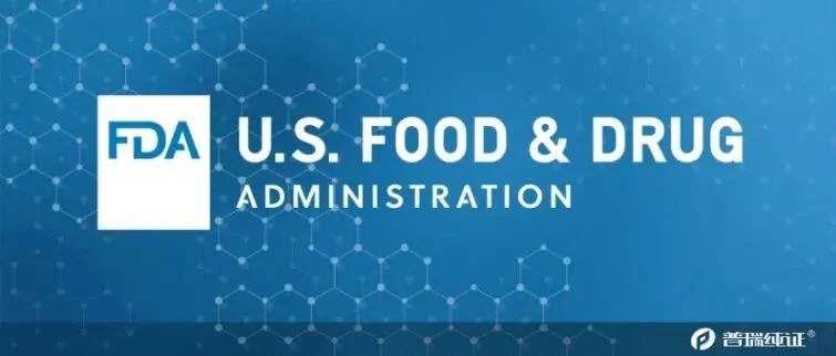 最新！FDA再批2家新冠抗原家用EUA，除了波生还有这家公司！