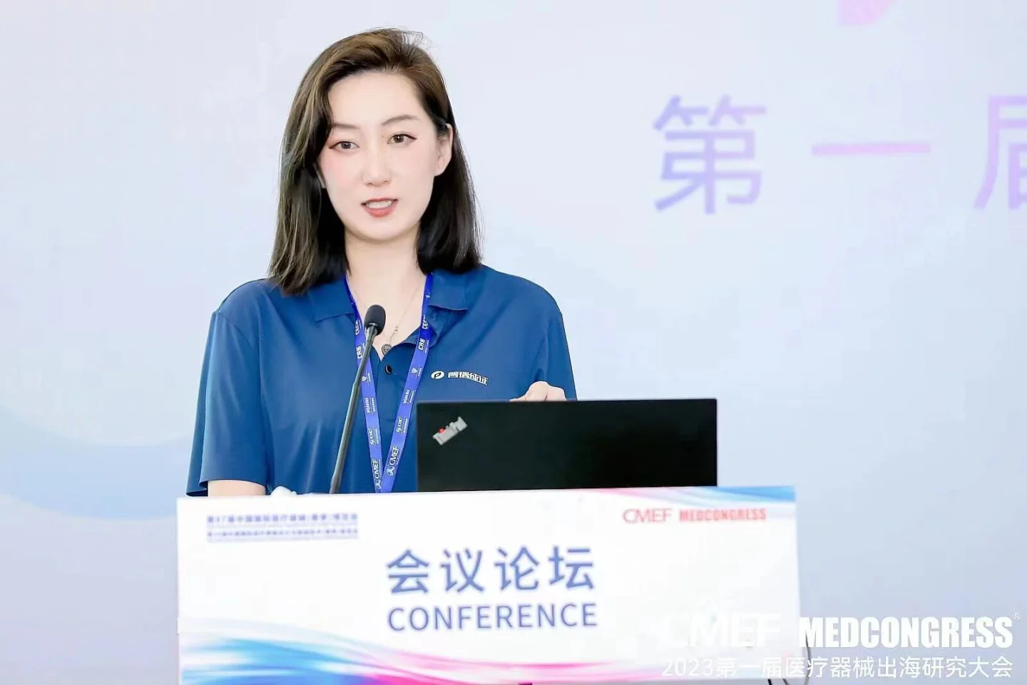 文章配图:观点 | 国产医疗器械加速出海,68家公司海外营收合计超900亿,高端产品占比偏低