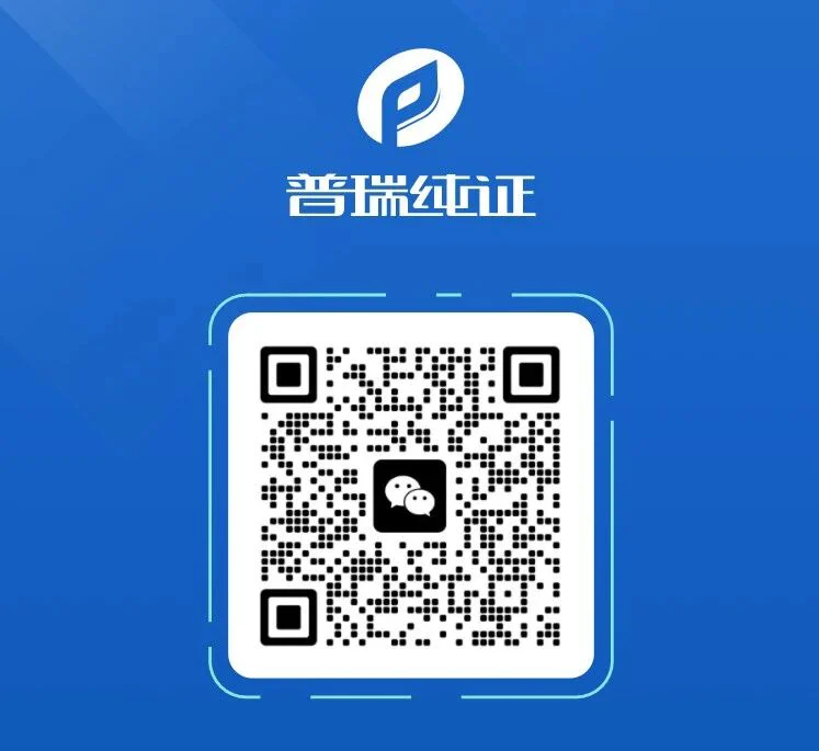 文章配图:这些医械出海的关键性问题,PureBot将会为你解答!