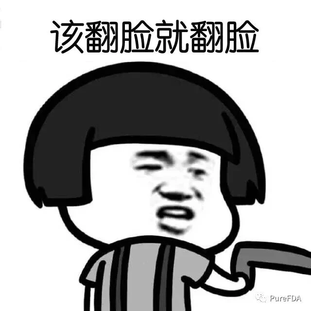 文章配图:美国翻脸拒绝了中国口罩?这是你要了解的真相