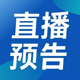 倒计时1天！普瑞纯证带您探访Arab Health