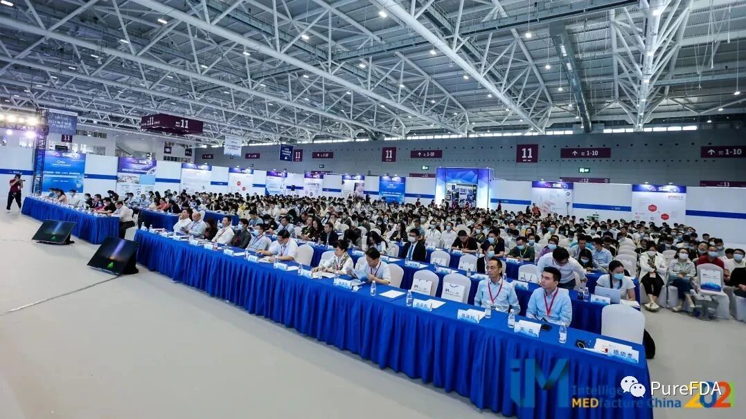 文章配图:2021第四届中国医疗器械工业发展论坛圆满闭幕