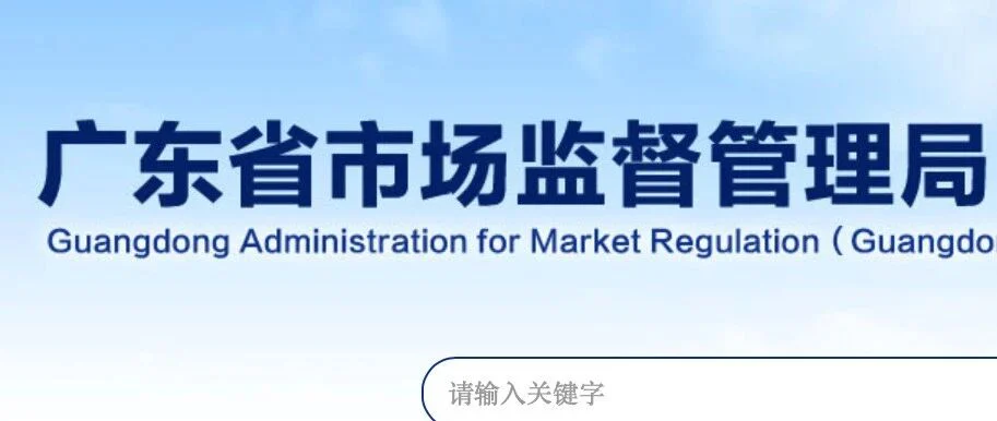 重要通告！160家企业被查，174款非医用口罩产品不合格！完整名单见正文！