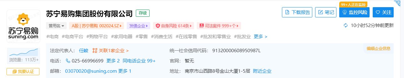 文章配图:新冠抗原试剂带火三类医疗器械!更多人入局战场!