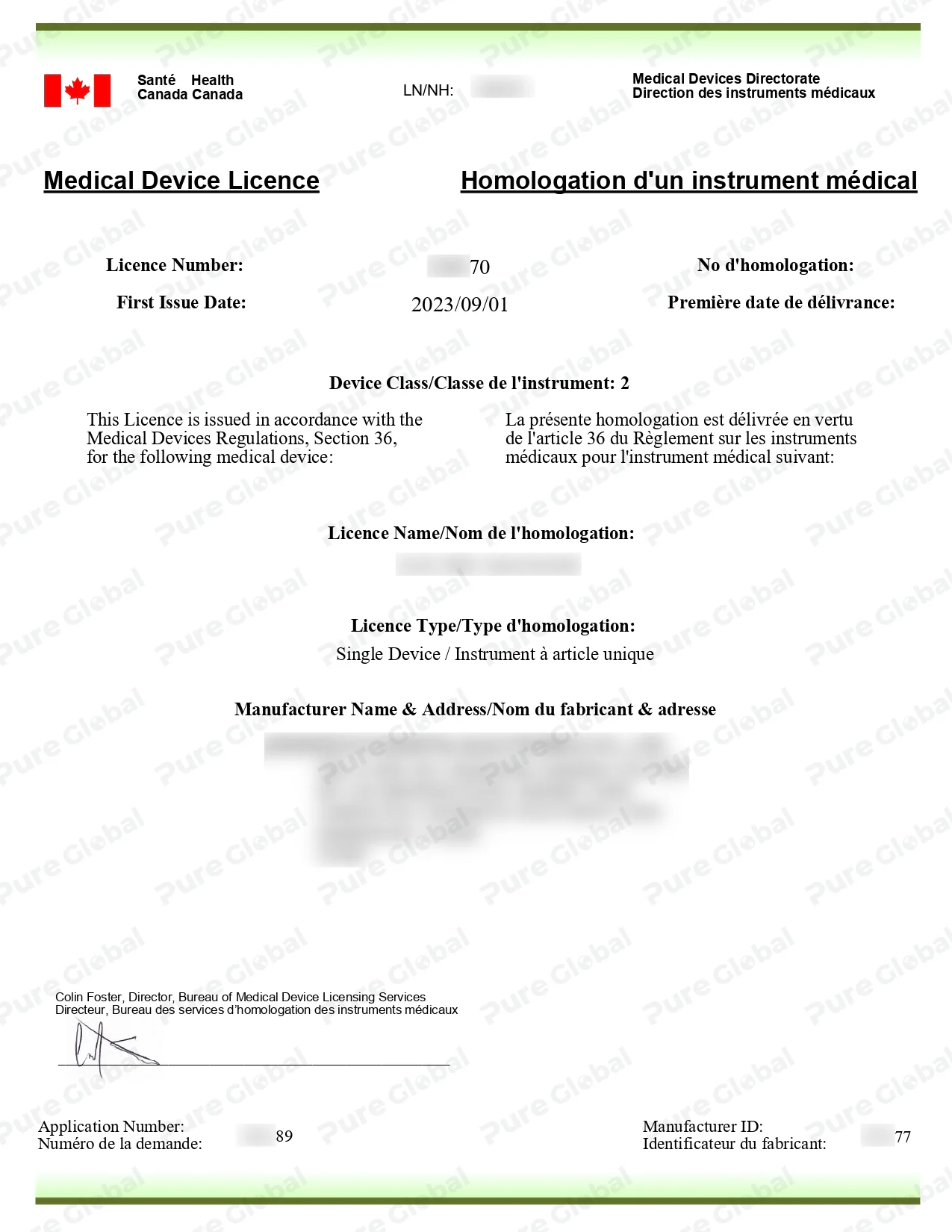 文章配图:成功案例| 普瑞纯证助力客户再下一张加拿大Class II类产品MDL证书