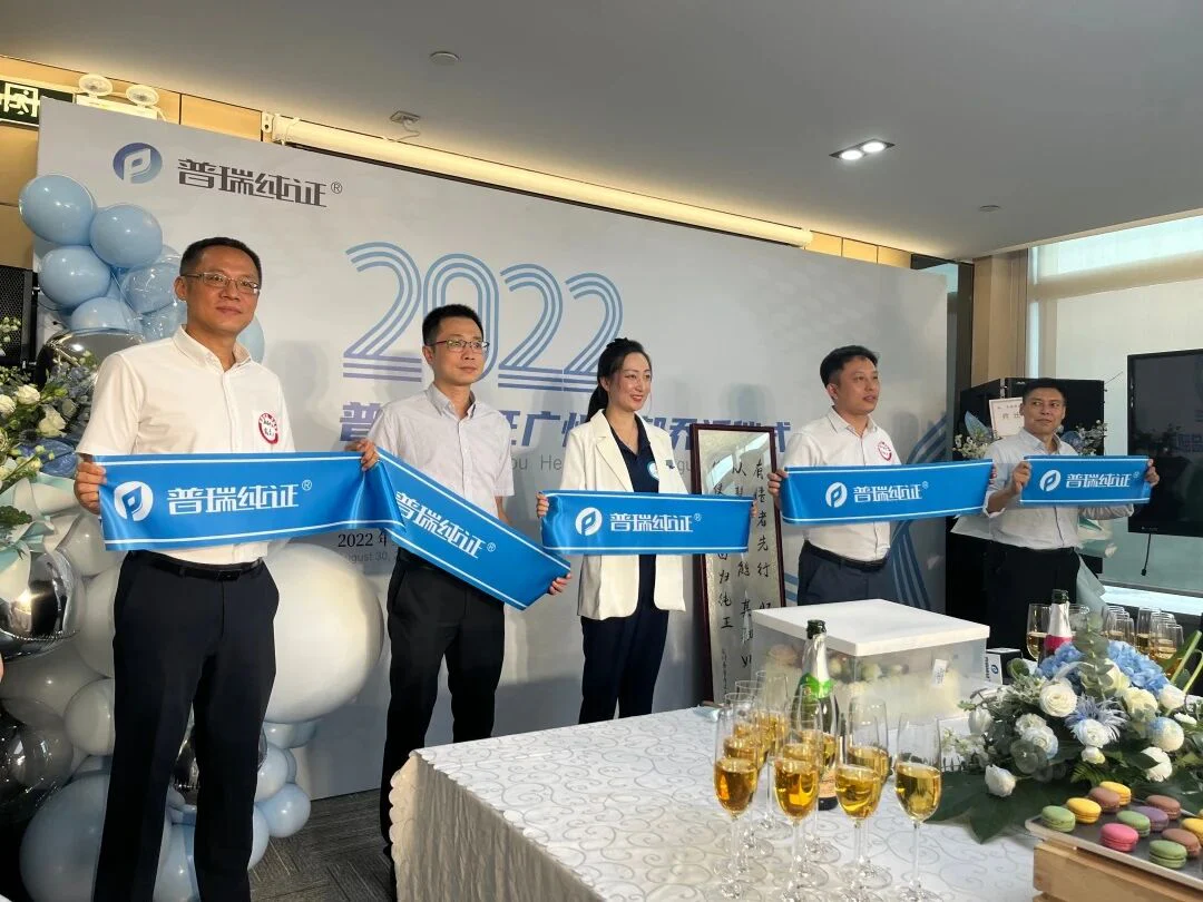 文章配图：仪式感，安排！乔迁庆典也是启航新起点，出发！
