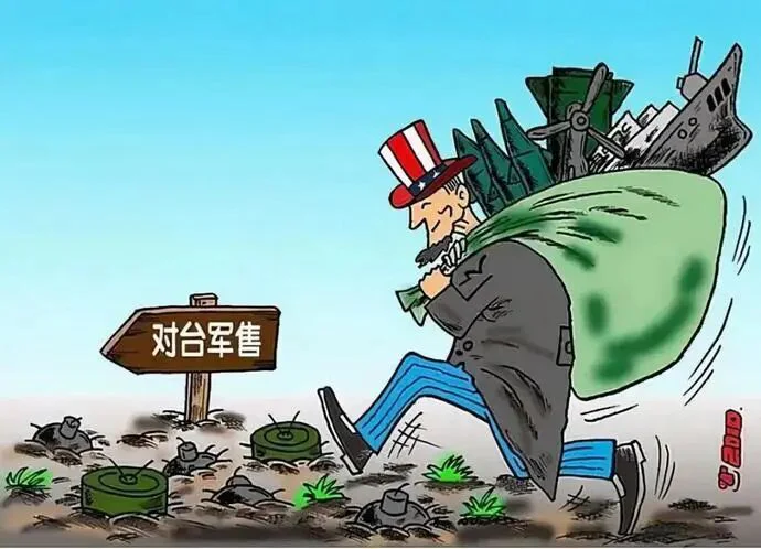 文章配图：冬去春来？全面解析拜登对华政策