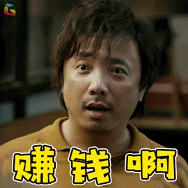文章配图：【招聘】高级软件工程师，快到 Pure碗里来！