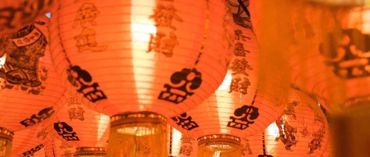 春晖在望，喜迎兔年！