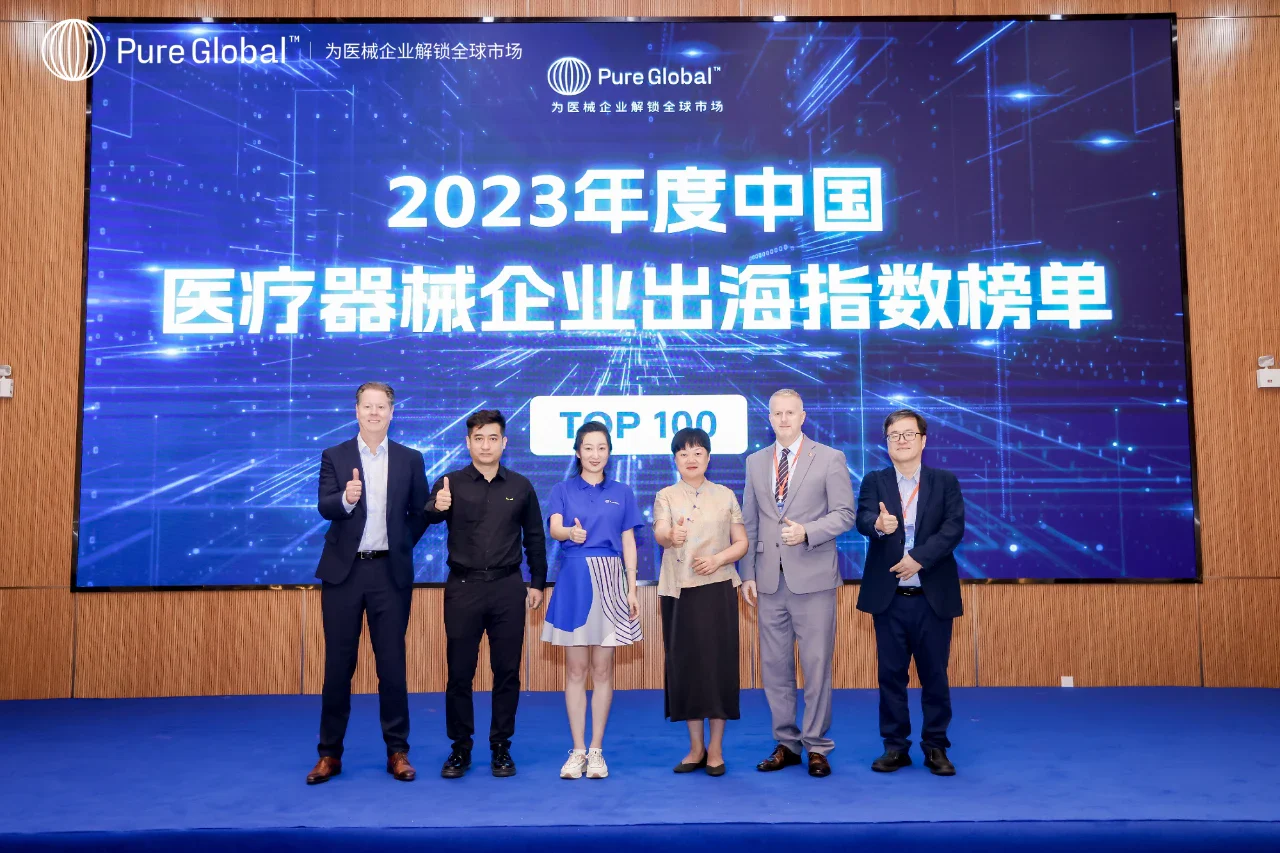 文章配图:这个品类,稳占6月中国医疗器械对“欧、美、英、加”出口第一位!