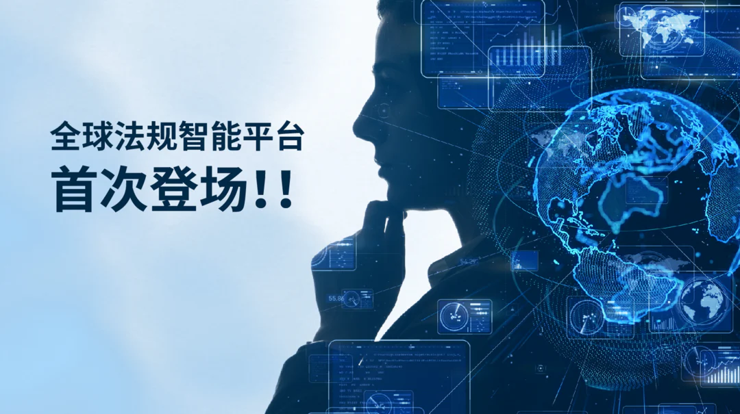 文章配图:【CMEF顺利闭幕】普瑞纯证精彩亮相,吸引行业前沿目光