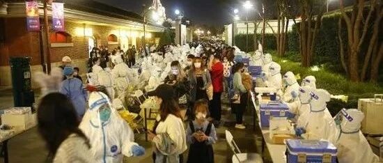 上海迪士尼超3万人核酸检测均为阴性!这一幕刷屏了!
