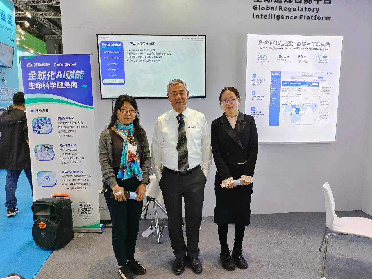 文章配图:CMEF Day 3丨展会现场热力持续 行业专家分享交流