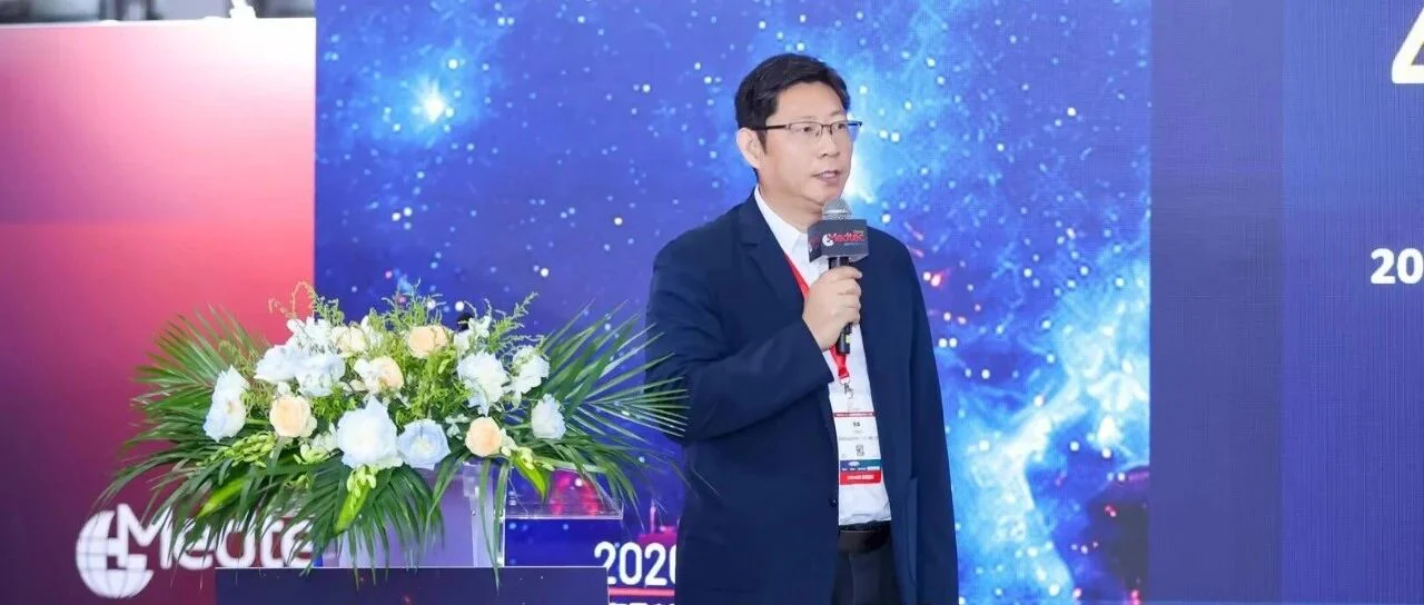 普瑞纯证亮相Medtec China 2026出海配套服务会议,分享医械品牌全球化破局之道