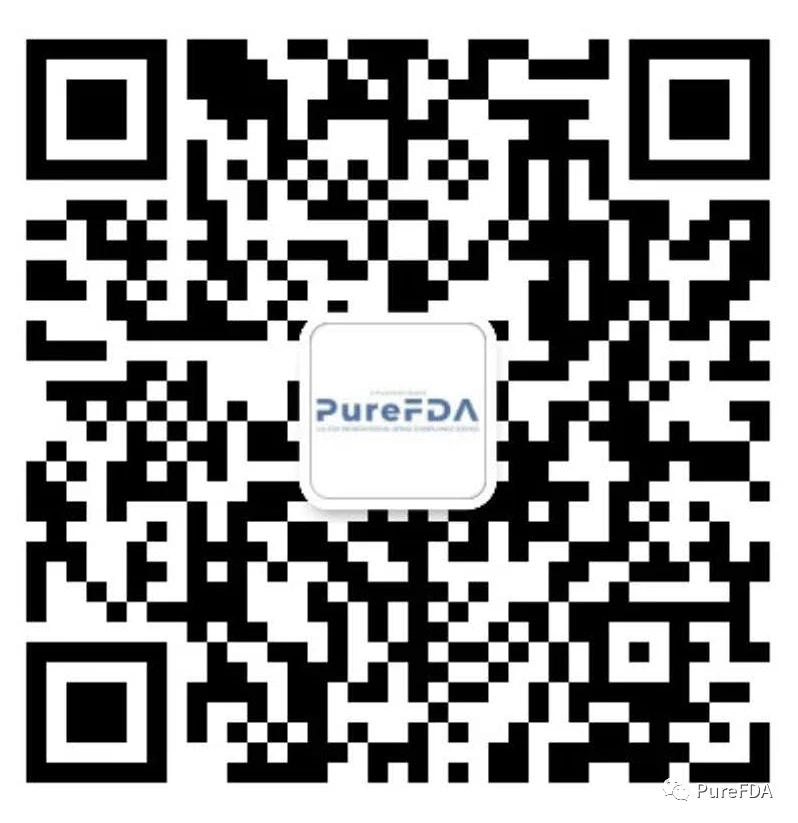 文章配图：【疫情无国界，全球共冷暖】与Pure君相约南京国际应急防疫产业论坛暨展览会