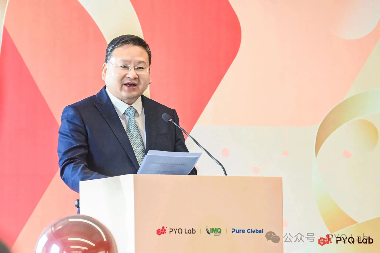文章配图:中国首家IMQ合作实验室:普意酷实验室检测科技(苏州)有限公司开业!