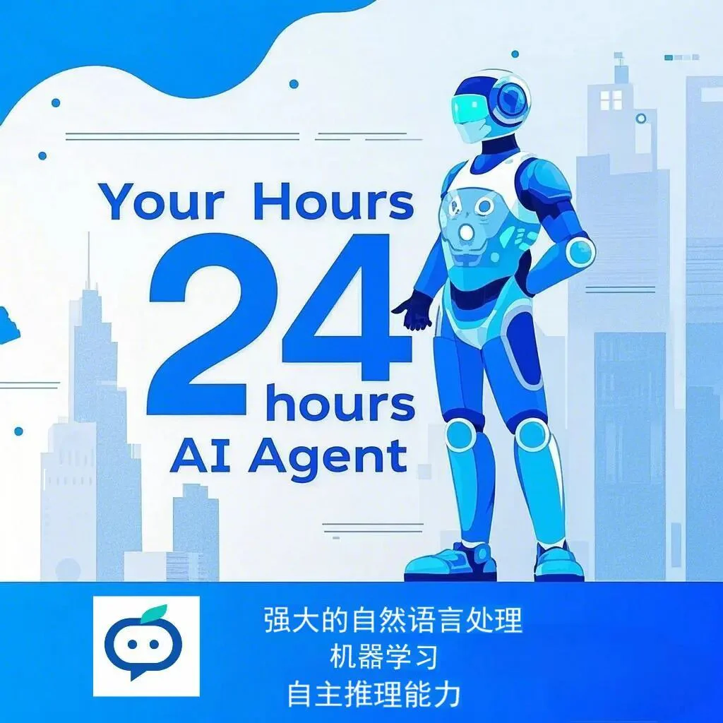 文章配图:Manus的医疗合规版?小普瑞君登场:AI管家+超强大脑,项目群管理从未如此简单