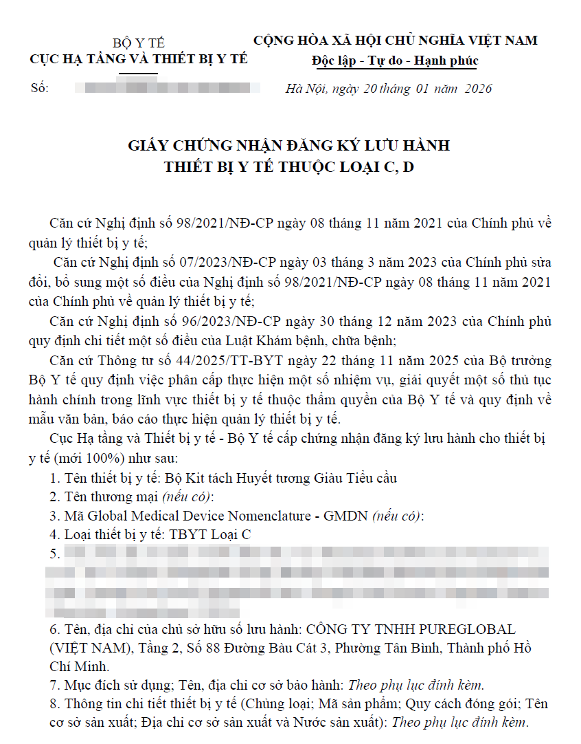 文章配图:普瑞纯证再创佳绩,助力领先企业PRP产品成功获批越南C类医疗器械注册证