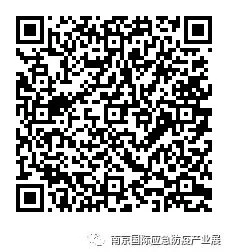 文章配图：还有2天，防疫论坛观展指南请收下！