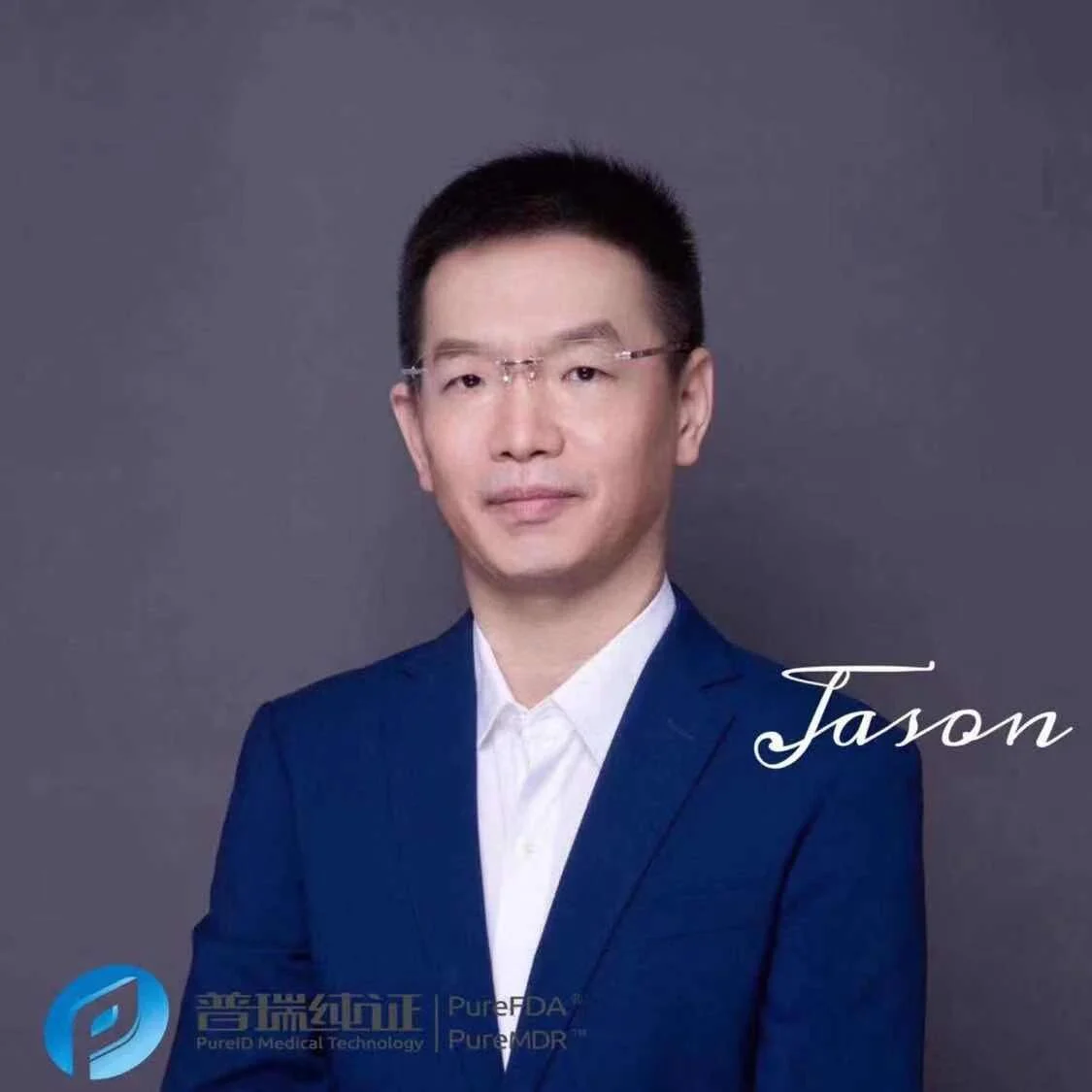 文章配图:只要拿下这个证,就等于拿下了新一轮的融资!