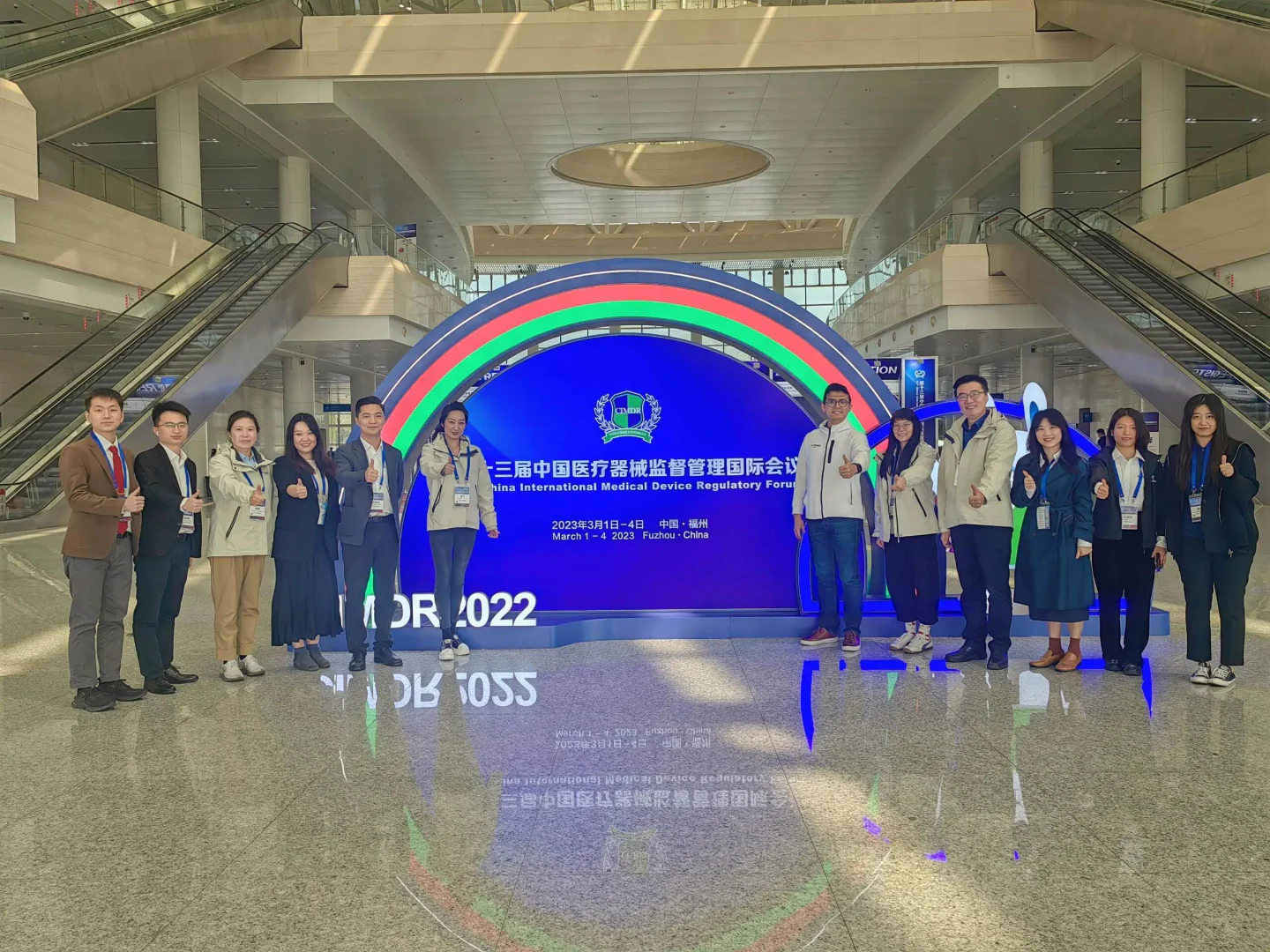 文章配图：要闻 | 普瑞纯证 x CIMDR《医疗器械出海上市后监管面临的挑战和策略》主题分享圆满成功！