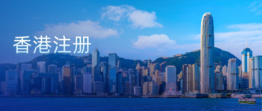 文章配图:30天极速通关,普瑞纯证助力械企斩获香港Class II认证