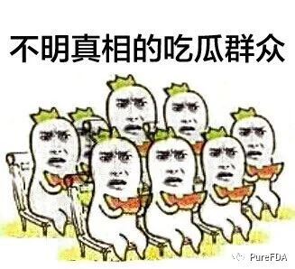 文章配图:"人民的希望"真的有希望吗?
