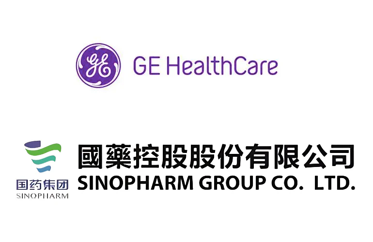 GE HealthCare与中国国药集团扩大合作伙伴关系