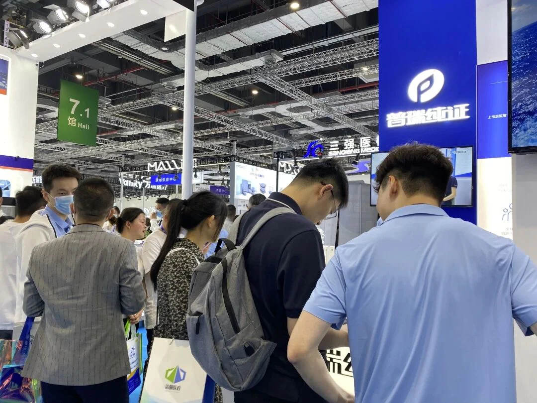 文章配图：首日即爆满，普瑞纯证成功亮相CMEF首日展会！明日1号馆M102出海研究大会与您不见不散！