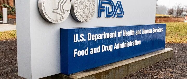 Pure Global普瑞纯证成功为华南地区医疗器械企业获批美国FDA 510(k)