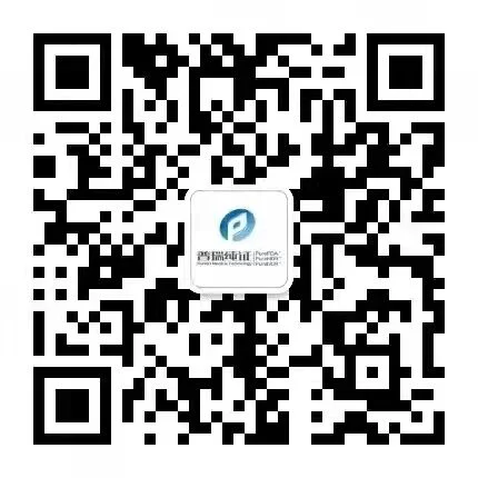 文章配图:普瑞研究院 | 临床评估之器械的实质等同性