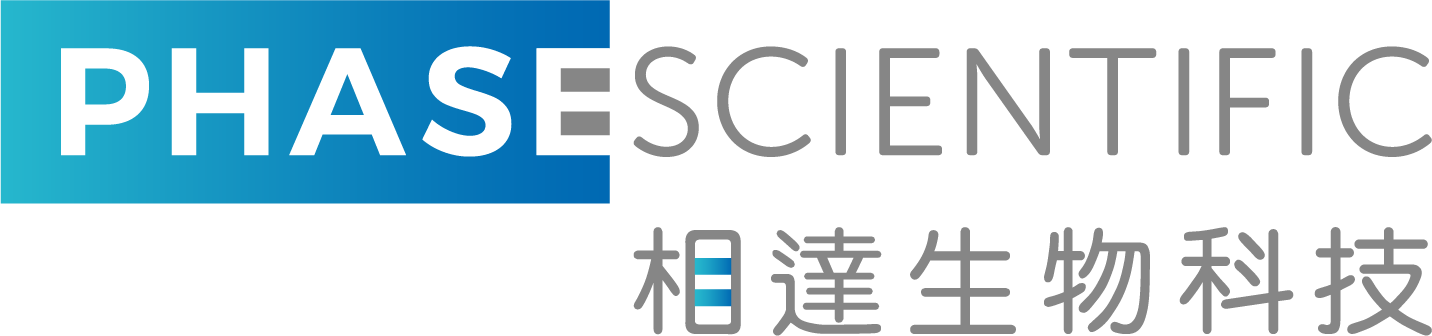 文章配图：【祝贺】相达生物新冠抗原快速检测获美国FDA紧急使用授权！