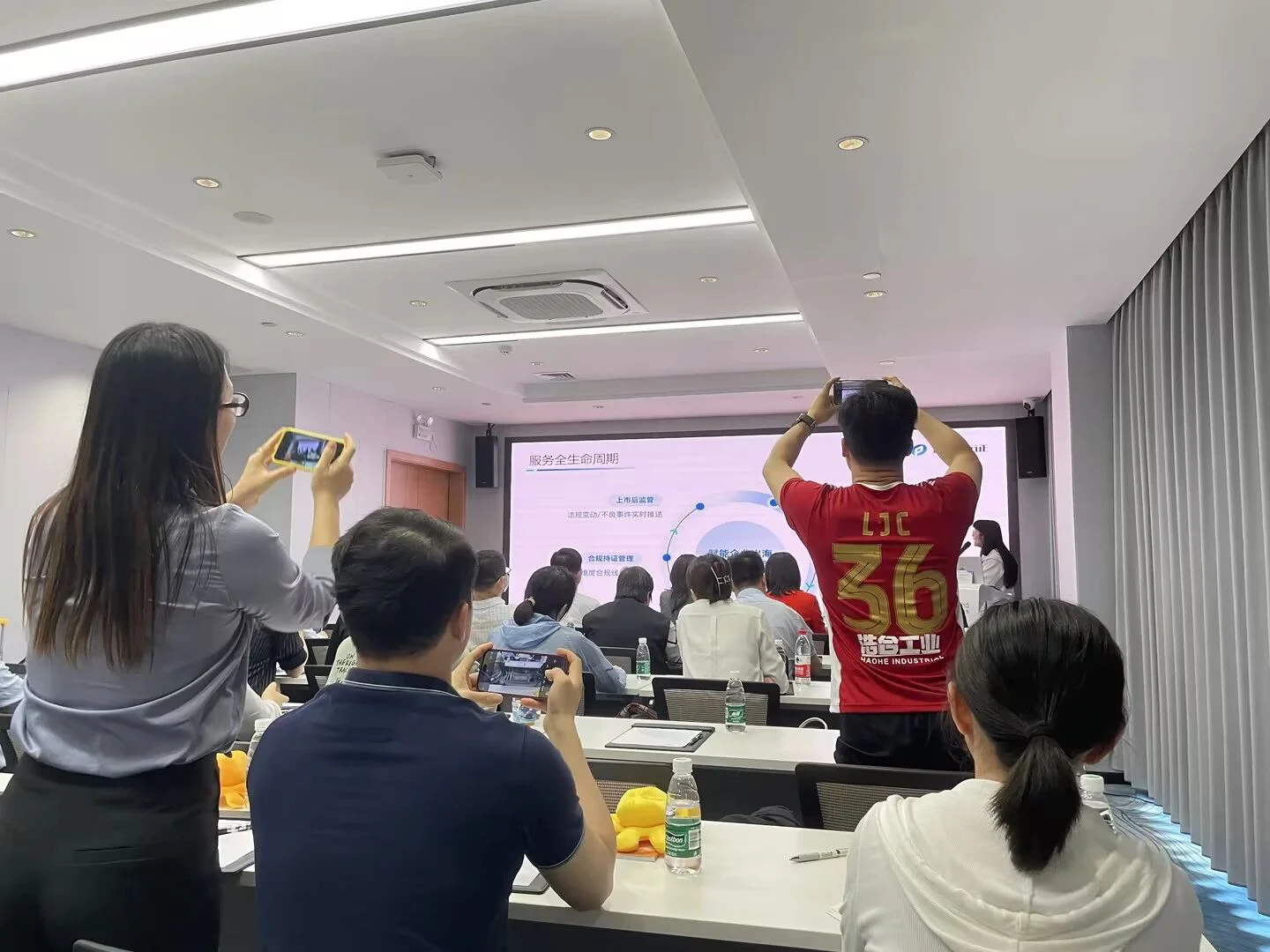 文章配图:要闻 | 普瑞纯证携AI赋能新观点亮相医疗器械CXO助力产业发展研讨会