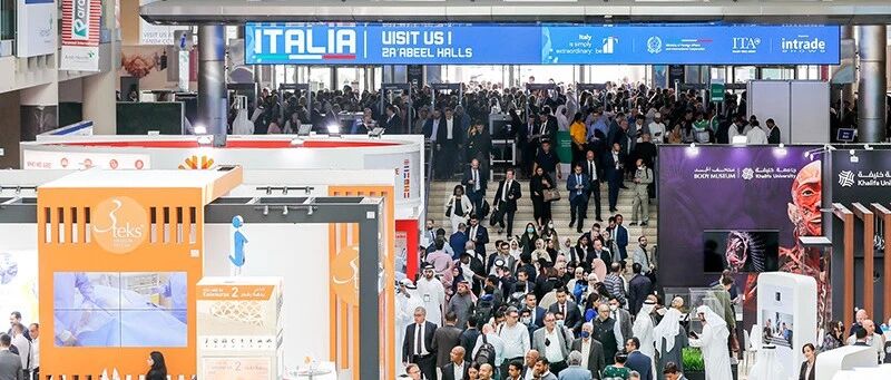 展商花名册| Arab Health 2023，看了这388家中国展商的数据我发现了…