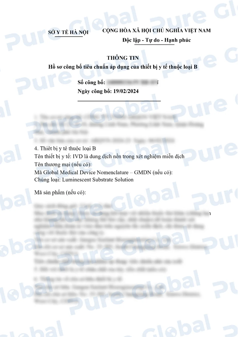 文章配图：成功案例 | Pure Global普瑞纯证助力客户新添越南3张证书！