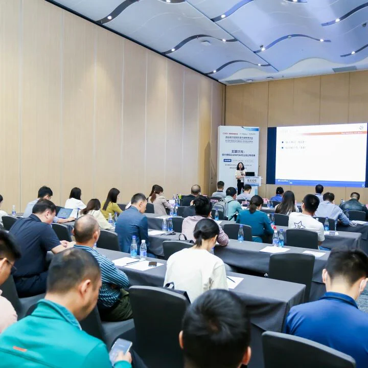 文章配图:未来已来:Pure Global 联合 Eurofins、亚马逊云科技共同赋能医械企业扬帆出海
