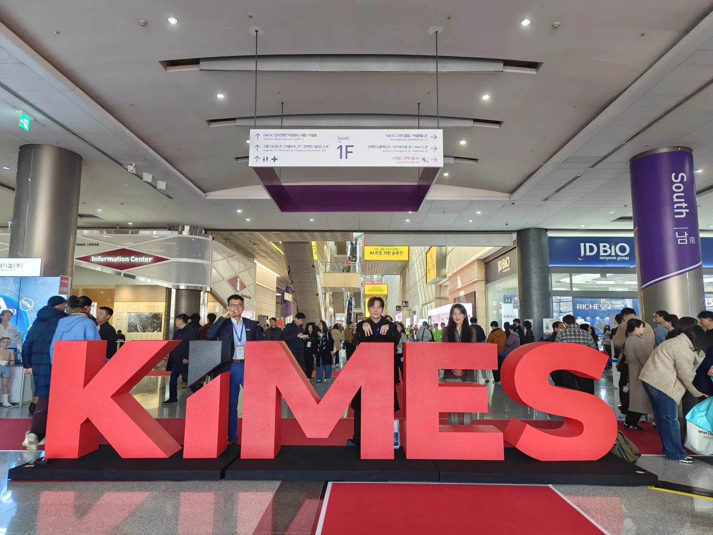 文章配图:普瑞纯证亮相韩国KIMES 2026,深化布局东亚医疗市场