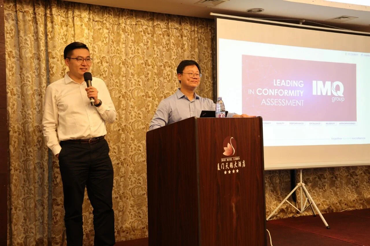文章配图:要闻 | 普瑞纯证携手厦门医疗器械协会成功举办医疗器械和体外诊断全球注册专场研讨会
