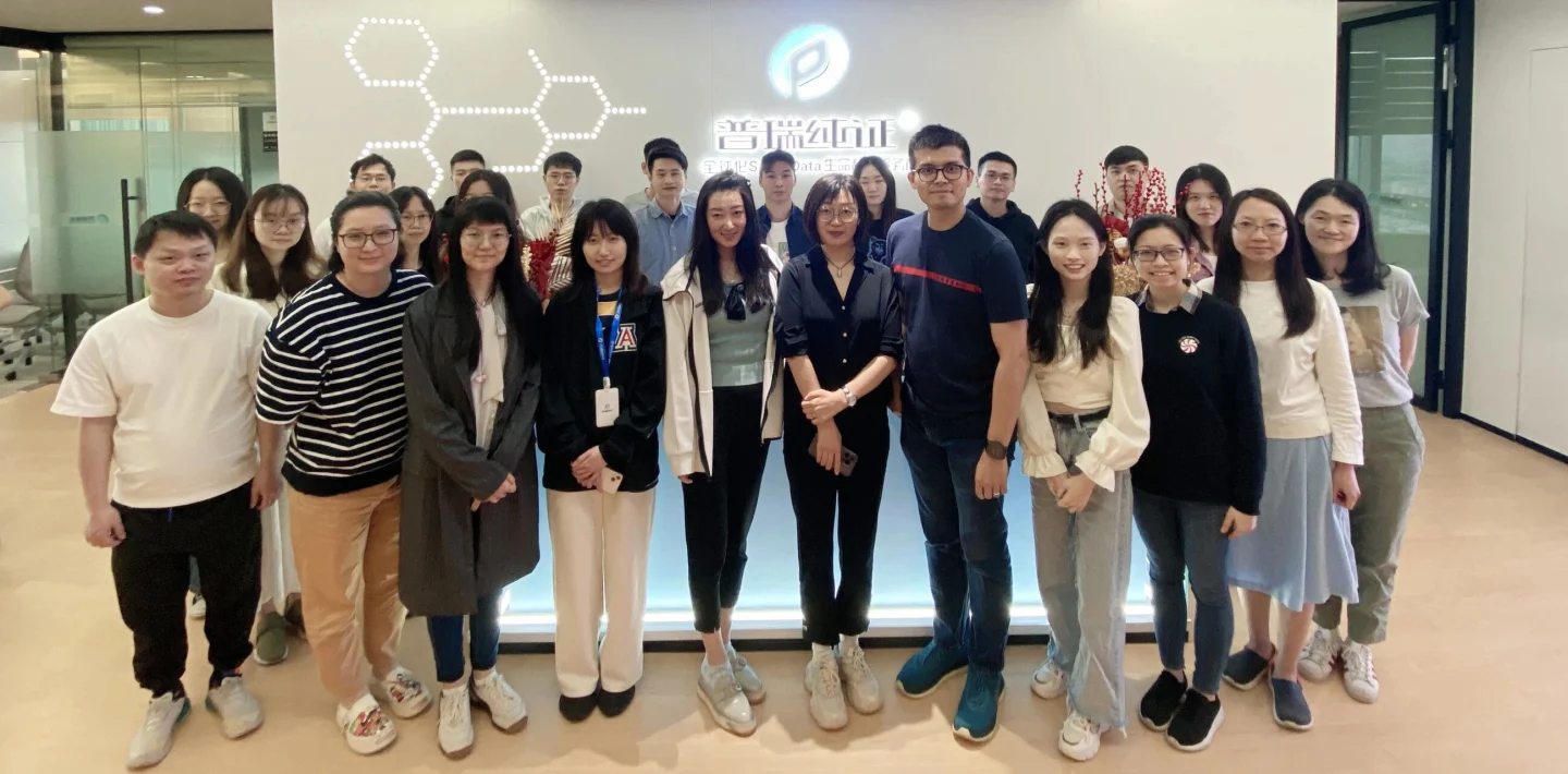文章配图:练内功,提服务 | 普瑞纯证特邀康龙临床孙小雨总监开展客户管理专题内部培训
