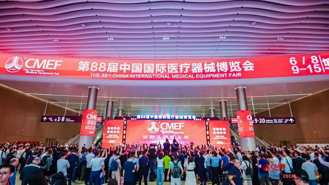 文章配图:未来已来:Pure Global 联合 Eurofins、亚马逊云科技共同赋能医械企业扬帆出海
