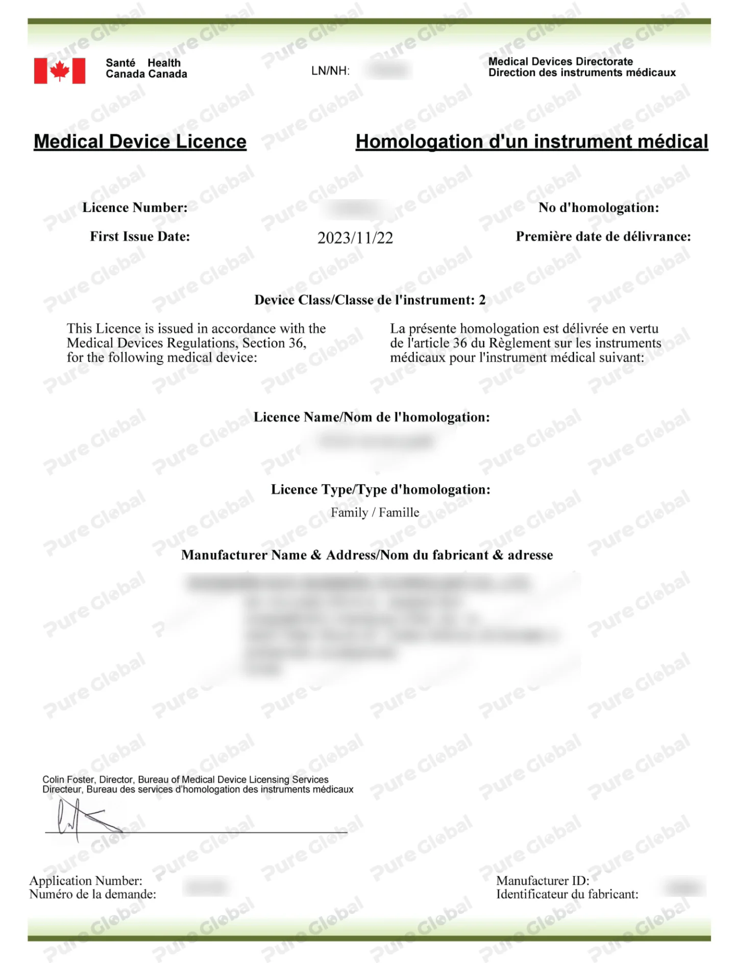 文章配图:成功案例 | 如何顺利拿下加拿大二类MDL注册证⑦大要点全分享!